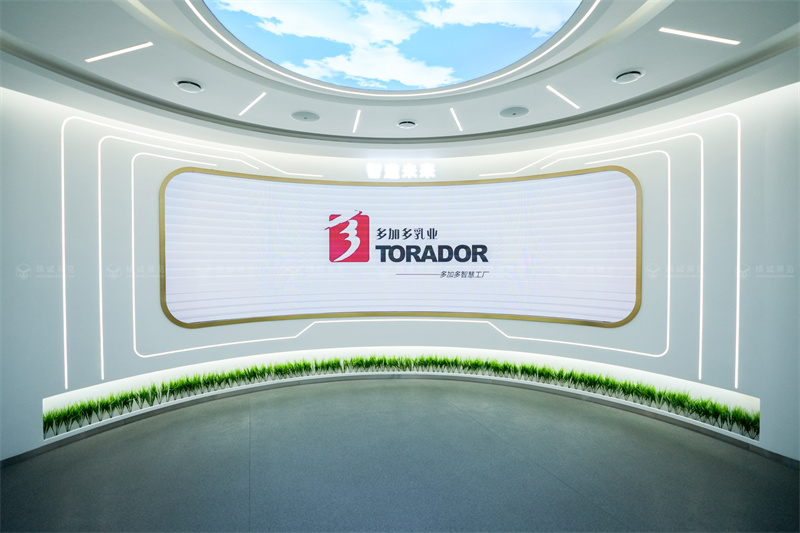 天津多加多集團(tuán)企業(yè)展廳落成